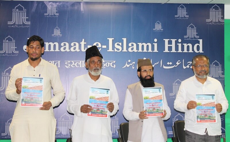 Adhere to Constitution, check commercialization of education’: Jamaat-e-Islami Hind’s suggestions to HRD Ministry on NEP