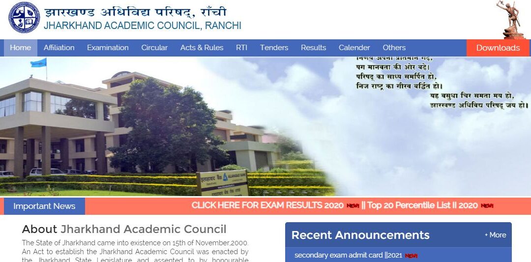 JAC 10th Admit Card 2021: Jharkhand Board Class 10 hall ticket released