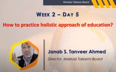Online Teacher Education Program | How to practice holistic approach of education? | Tanveer Ahmed