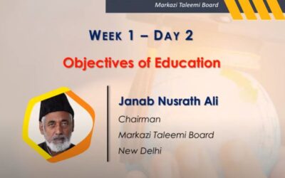 Online Teacher Education Program | Objective of Education | Janab Nusrath Ali