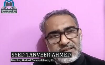 Reforms in the content and design of school text books – Syed Tanveer Ahmed