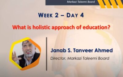 Online Teacher Education Program | What is holistic approach of education? | Tanveer Ahmed