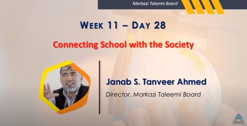 Online Teacher Education Program | Connecting School with the Society | Mr. Tanveer Ahmed
