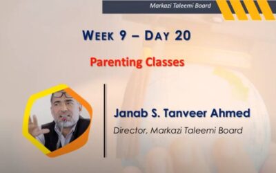Online Teacher Education Program | Importance of Parenting Classes | Mr. Tanveer Ahmed