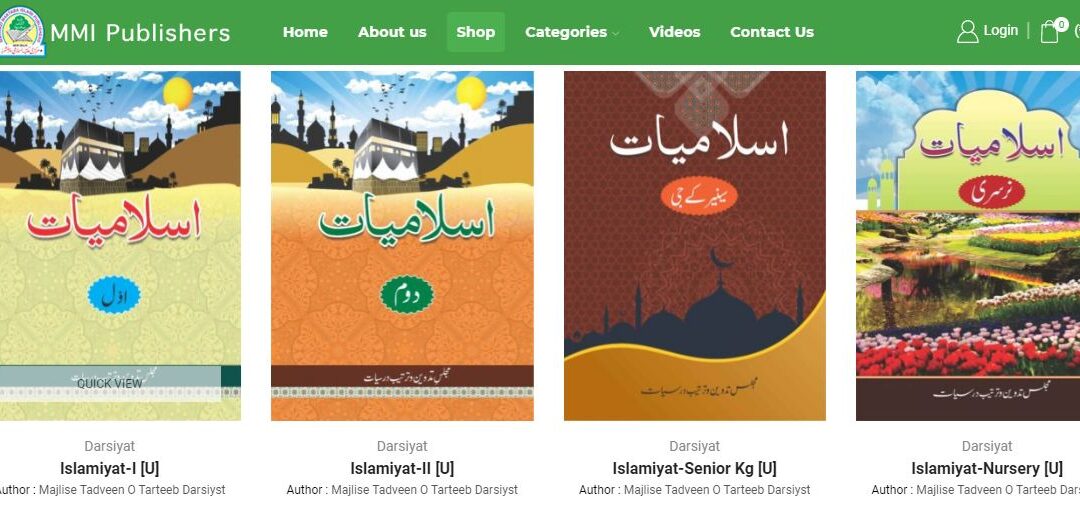 MTB seeks review on Sacha Deen Book series from Educational Experts of Schools