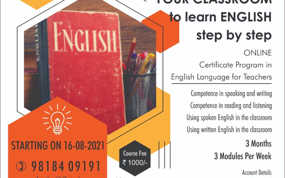 Certificate Program in English Language for Teachers