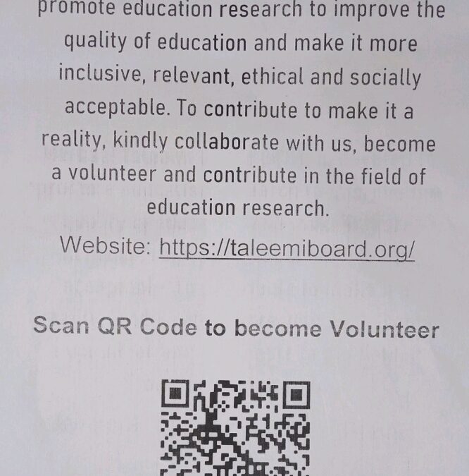 Become a Volunteer of MTB and contribute in the field of education research