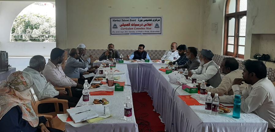 MTB’s Curriculum committee meet held at wadi-e-Huda, Hyderabad