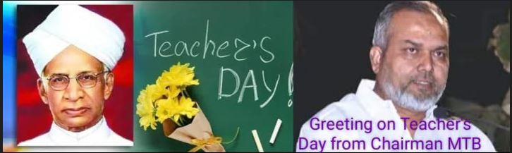 MTB’s Chairman Greeting & Message on Teacher’s Day