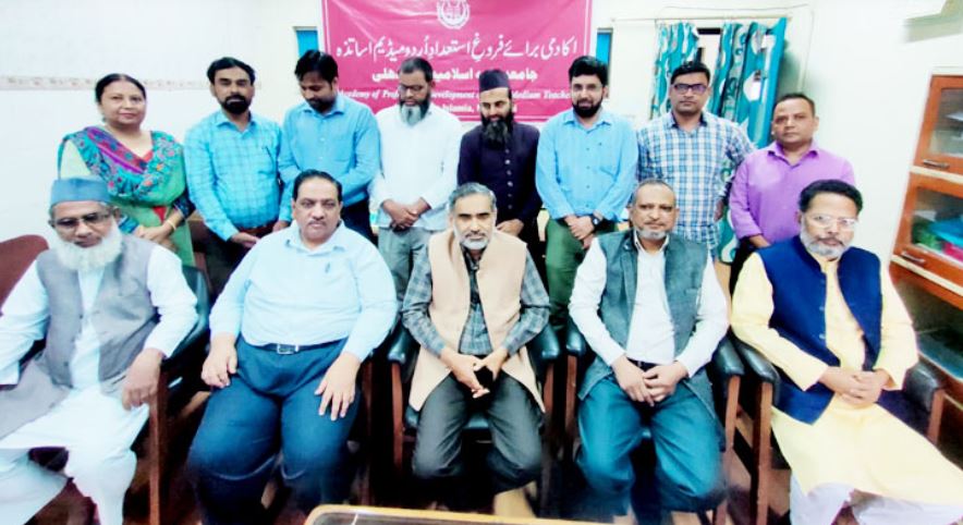 Five-day workshop organized jointly by JMI & HWT for ppn. of  class VIIIth textbook ‘Hamari Kitab’ 
