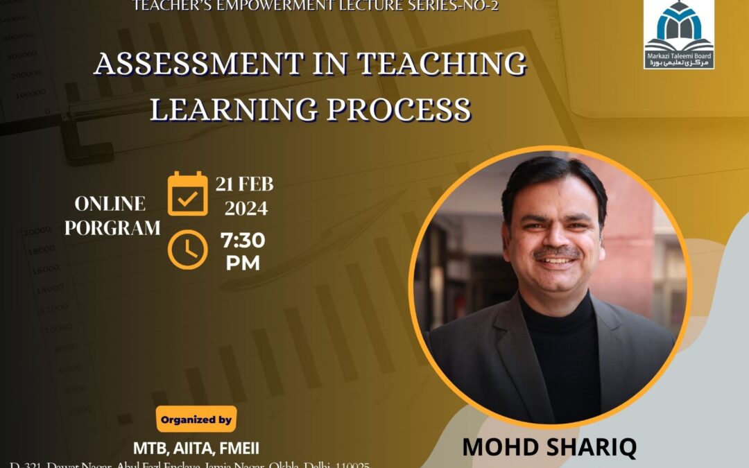 Google Meet on Assessment in Teaching Learning Process (Wednesday, 21 Feb • 7:30 – 9:30 pm)